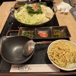 博多もつ鍋おおやま 福岡空港 - 