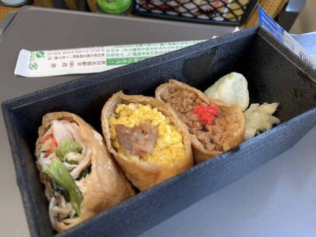 NewDaysミニ 秋田新幹線ホーム（ニューデイズミニ） - 秋田（コンビニ・スーパー）