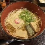 嵐山うどん おづる - 