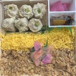 中央軒 - 