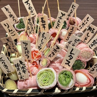 岩手県産“岩中豚”使用の「野菜巻き串」が自慢！各種変わり種も