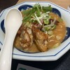 リンガーハット 三郷中央店