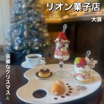 リオン菓子店 - 