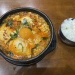 美味 - 