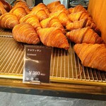 2/7 kitchen BAKERY - 