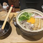 うどん棒 - 