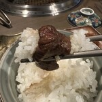 焼肉あをゐ - 