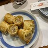 ばらえ亭