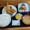 弓田食堂