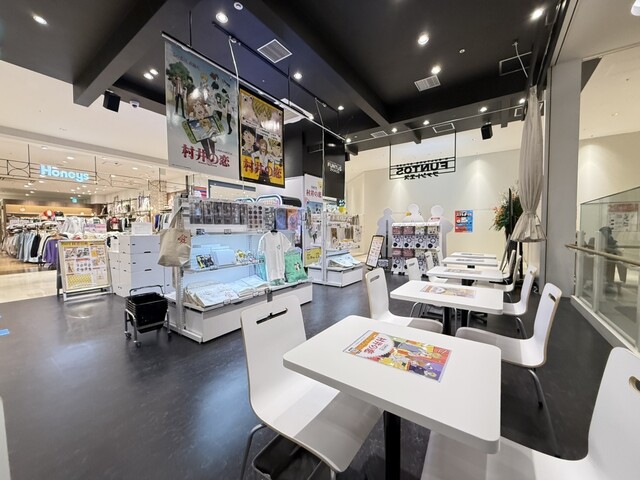 FUNTOS Puraimu Tsuri Akai Ke Ten photo 4