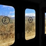 ROKUMON - 望向浅間山的美景