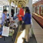 ROKUMON - 戶倉車站月台的伴手禮販售