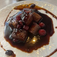 CINA New Modern Chinese - 