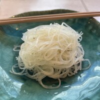 CINA New Modern Chinese - 