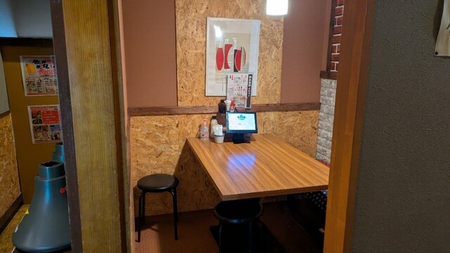 まるなお - 登米市その他（居酒屋）の写真