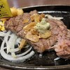 みずとみ精肉店