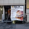 BRISKSTAND KABUKICHO