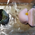 御菓子司 塩芳軒 - 