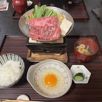 ひのや - 