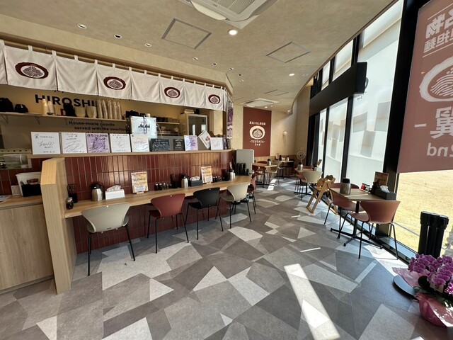 Hiroshima Shirunashi Tantanmen - Tsubasa - 2nd photo 5