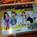 0秒レモンサワー 仙台ホルモン焼肉酒場 ときわ亭 - 