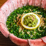 旨味熟成肉専門焼肉 ふじ山 - 上塩タンラーメン