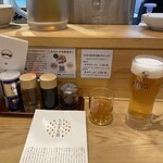 利尻昆布ラーメン くろおび - 