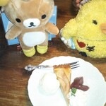 窯右衛門 - ル・レクチェタルト。