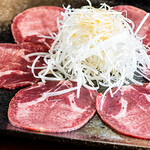 旨味熟成肉専門焼肉 ふじ山 - ネギ塩タン