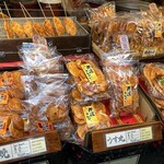 林田のおせんべい - 