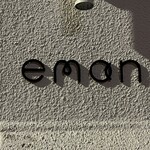 eman - 