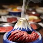 旨味熟成肉専門焼肉 ふじ山 - 