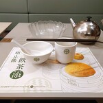 添好運點心專門店 - 標準茶位