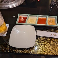 叙々苑  横浜スカイビル店 - 