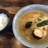 スープカレーこしかけや
