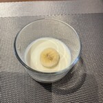 レストランこう - 