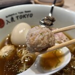 入鹿TOKYO - つみれ①