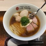 入鹿TOKYO - 特製 ポルチーニ醤油らぁ麺