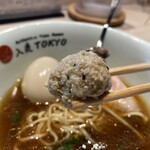 入鹿TOKYO - つみれ②