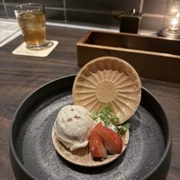 高ようじ みなとみらい - 