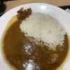 松屋 武蔵浦和店