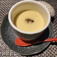 渡 - トリュフの茶碗蒸し