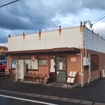 浜堂ラーメン - 外観