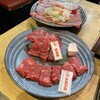 和牛焼肉 Moo