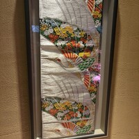 スギモト 本店 - 