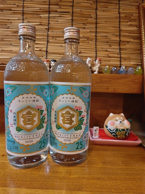 居酒屋 福 - 横手（居酒屋）の写真