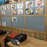 磯丸水産 - 