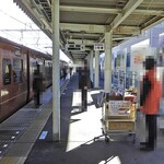 ROKUMON - 在上田車站月台販售的『美鈴糖』