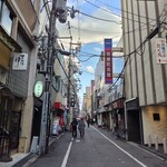 ウォーカーズ バー - 