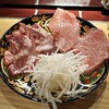 高円寺 焼肉ここち 本店